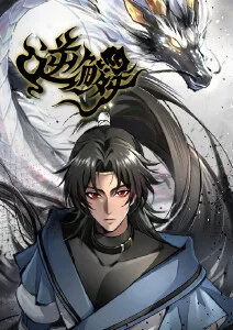 秘密 动画版