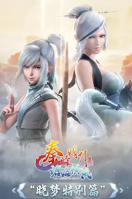 花与爱丽丝